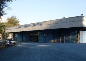 Museu de Arte Popular de Diadema